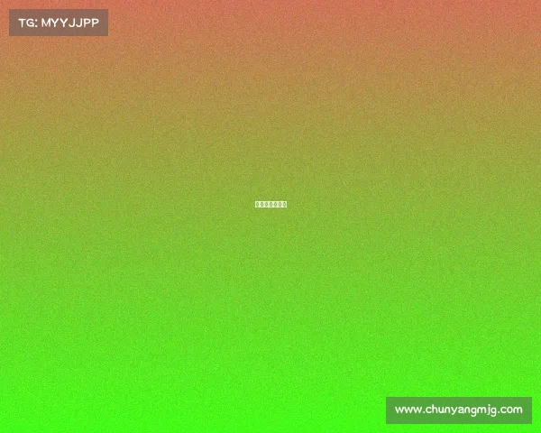 阿根廷赛事时间